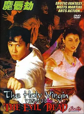 久久国产精品高清一区二区三区