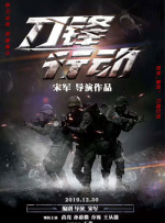 久久国产精品高清一区二区三区