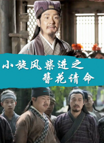 久久国产精品高清一区二区三区